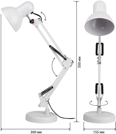 настольный светильник N-214-E27-40W-W "Эра" - размеры