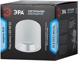 cветильник накладной OL8 GX53 WH/SL "Эра" - упаковка