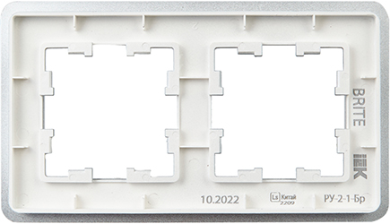 рамка 2-постовая IEK РУ-2-1-Бр металл алюминий RE Brite - вид с тыльной стороны