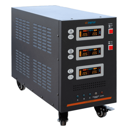 Стабилизатор