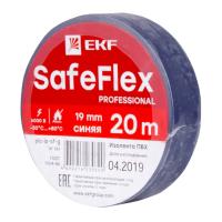 купить Изолента ПВХ 19мм*20м синий EKF SafeFlex в Чебоксарах Изолента ПВХ 19мм*20м синий EKF SafeFlex