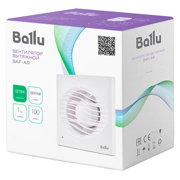 Вентилятор вытяжной d100 белый с обратным клапаном Ballu AR