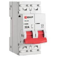 Выключатель нагрузки 2Р 32А ВН-63N EKF PROxima