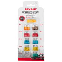 купить Набор автомобильных предохранителей "стандарт" REXANT в Чебоксарах Набор автомобильных предохранителей "стандарт" REXANT