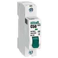 купить Автомат 1Р 50А C 6кА ВА-103 Schneider Electric в Чебоксарах Автомат 1Р 50А C 6кА ВА-103 Schneider Electric