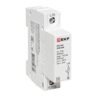 купить Ограничитель перенапряжения ОИН 1Р 5/12,5кА 220В EKF в Чебоксарах Ограничитель перенапряжения ОИН 1Р 5/12,5кА 220В EKF
