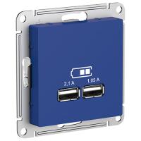 купить Атлас аквамарин розетка USB A+A скрытая 2-ая  в Чебоксарах Атлас аквамарин розетка USB A+A скрытая 2-ая