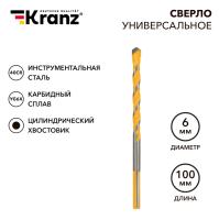 https://catalog.raec.su/media/images/34d/34ddc10054324e02a8c46dc8f6a6f59a.jpg https://catalog.raec.su/media/images/34d/34ddc10054324e02a8c46dc8f6a6f59a.jpg