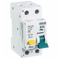 купить Дифавтомат 2Р 25А C 30мА 6кА ДИФ-103 2мод Schneider Electric DEKraft в Чебоксарах Дифавтомат 2Р 25А C 30мА 6кА ДИФ-103 2мод Schneider Electric DEKraft