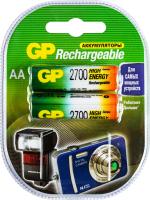 купить Аккумулятор AA(пальчик) 2700mAh 1,2В BL2 GP в Чебоксарах Аккумулятор AA(пальчик) 2700mAh 1,2В BL2 GP