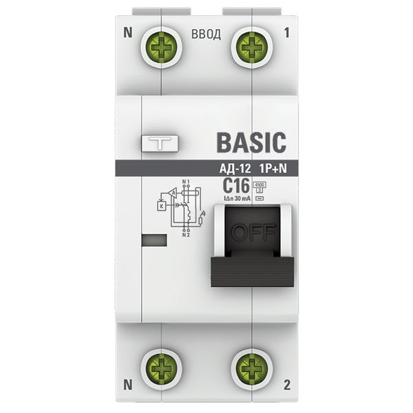 Дифавтомат 2Р 16А C 30мА 4,5кА АД12 2мод EKF Basic