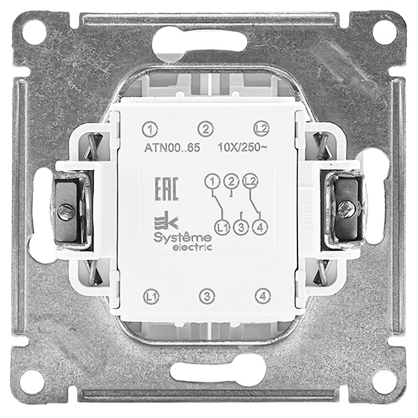 AtlasDesign белый переключатель 2кл скрытая 10А IP20 