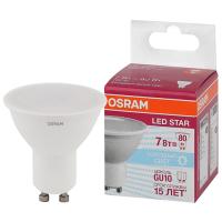 купить Лампа свд 220В GU10 7Вт 4000К 700лм PAR16 матовая Osram  в Чебоксарах Лампа свд 220В GU10 7Вт 4000К 700лм PAR16 матовая Osram