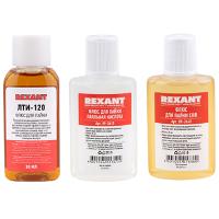 купить Жидкий флюс (набор) 90мл ПК,СКФ,ЛТИ-120 х30мл в Чебоксарах Жидкий флюс (набор) 90мл ПК,СКФ,ЛТИ-120 х30мл