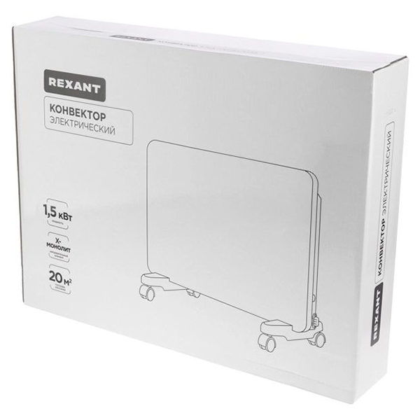 Конвектор 1500Вт механика IP24 настенный/напольный Rexant 