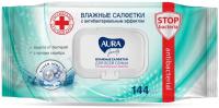 купить Салфетки влажные Антибактериальные с клапаном "АУРА"  в Чебоксарах Салфетки влажные Антибактериальные с клапаном "АУРА"