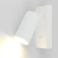 купить Светильник настенный (спот) 1*35Вт GU10 белый поворотный General в Чебоксарах Светильник настенный (спот) 1*35Вт GU10 белый поворотный General