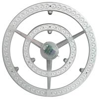 купить Модуль светодиодный 72Вт 4000К 5400лм белый IP20  в Чебоксарах Модуль светодиодный 72Вт 4000К 5400лм белый IP20