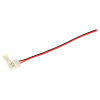 купить Коннектор 8*150мм разъем IP20 IEK ECO3528 3шт в Чебоксарах Коннектор 8*150мм разъем IP20 IEK ECO3528 3шт