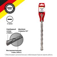купить Бур SDS+ 16*210(150)мм Kranz в Чебоксарах Бур SDS+ 16*210(150)мм Kranz