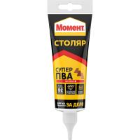 Клей Столяр Супер ПВА 125г туба Момент