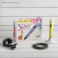 купить Ручка 3D с ЖК дисплеем 3Dali Plus в Чебоксарах Ручка 3D с ЖК дисплеем 3Dali Plus