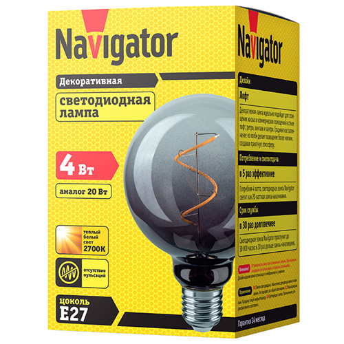 Лампа свд 220В Е27 4Вт 2700К 170лм шар G95 серая филамент Navigator винтаж