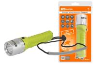 купить Фонарь для дайвинга 1СВД CREE 10Вт 800лм 4*АА TDM зеленый в Чебоксарах Фонарь для дайвинга 1СВД CREE 10Вт 800лм 4*АА TDM зеленый