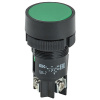 купить Кнопка SB-7 d22мм 1з+1р зеленый в Чебоксарах Кнопка SB-7 d22мм 1з+1р зеленый