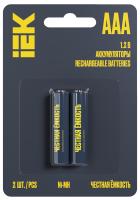 купить Аккумулятор AAA(мизинчик) 1100mAh 1,2В BL2 IEK  в Чебоксарах Аккумулятор AAA(мизинчик) 1100mAh 1,2В BL2 IEK