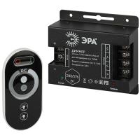 купить Диммер для светодиодной ленты ЭРА Dimmer-12/24V-288/576-IP20-RF с радио пультом в Чебоксарах Диммер для светодиодной ленты ЭРА Dimmer-12/24V-288/576-IP20-RF с радио пультом