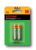 купить Аккумулятор AA(пальчик) 2600mAh 1,2В BL2 Kodak  в Чебоксарах Аккумулятор AA(пальчик) 2600mAh 1,2В BL2 Kodak