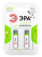 купить Аккумулятор AAA(мизинчик) 1000mAh 1,2В BL2 ЭРА в Чебоксарах Аккумулятор AAA(мизинчик) 1000mAh 1,2В BL2 ЭРА