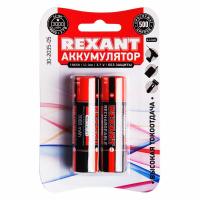купить Аккумулятор 18650 3000mAh 3,7В BL2 Rexant  в Чебоксарах Аккумулятор 18650 3000mAh 3,7В BL2 Rexant