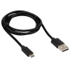 купить Кабель USB micro USB 1м черный 2А Rexant в Чебоксарах Кабель USB micro USB 1м черный 2А Rexant