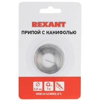 купить Припой ПОС-60 d0,8мм с канифолью 1м 11,5г  в Чебоксарах Припой ПОС-60 d0,8мм с канифолью 1м 11,5г