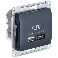 купить Глосса антрацит розетка USB type-A+type-C скрытая 2-ая тип-C 45Вт в Чебоксарах Глосса антрацит розетка USB type-A+type-C скрытая 2-ая тип-C 45Вт