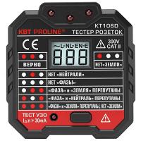 купить Тестер розеток KT106D PROLINE  КВТ  в Чебоксарах Тестер розеток KT106D PROLINE  КВТ