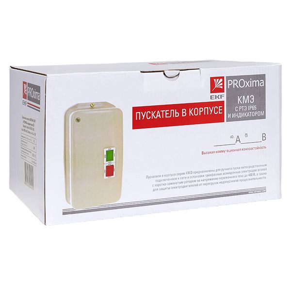 Пускатель 40А 220В IP65 КМЭ EKF с РТЭ Ir-30-40А с индик.