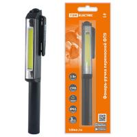 купить Фонарь ручной 1СВД 3Вт 200лм 3*ААА IP65 TDM Ручка в Чебоксарах Фонарь ручной 1СВД 3Вт 200лм 3*ААА IP65 TDM Ручка