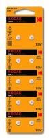 купить Батарейка дисковая G3 (392, LR 736, LR41) штучно Kodak  в Чебоксарах Батарейка дисковая G3 (392, LR 736, LR41) штучно Kodak