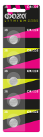 autoOBR_52