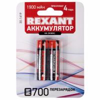 autoOBR_73 autoOBR_73