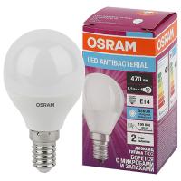 купить Лампа шар свд Е14 4,9Вт 6500К 470лм P45 матовый Osram в Чебоксарах Лампа шар свд Е14 4,9Вт 6500К 470лм P45 матовый Osram