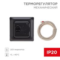 Терморегулятор теплого пола скрытая 16А черный Rexant R70XT
