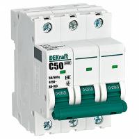 купить Автомат 3Р 50А C 6кА ВА-103 Schneider Electric в Чебоксарах Автомат 3Р 50А C 6кА ВА-103 Schneider Electric