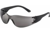 купить Очки защитные открытые затемненные ЕЛАНПЛАСТ поликарбонат в Чебоксарах Очки защитные открытые затемненные ЕЛАНПЛАСТ поликарбонат