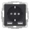 купить Атлас карбон розетка со встроенным USB скрытая 1-мест заземление шторки IP20 USB A+A, 5В/2,4А, 2х5В/1,2А в Чебоксарах Атлас карбон розетка со встроенным USB скрытая 1-мест заземление шторки IP20 USB A+A, 5В/2,4А, 2х5В/1,2А