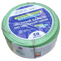 купить ВВГ-Пнг(А)-LS 2*1,5 ок(N)-0,66кВ медь ЗЕЛЁНЫЙ ПЛОСКИЙ кабель /(50м) Кристалл-Электро в Чебоксарах ВВГ-Пнг(А)-LS 2*1,5 ок(N)-0,66кВ медь ЗЕЛЁНЫЙ ПЛОСКИЙ кабель /(50м) Кристалл-Электро