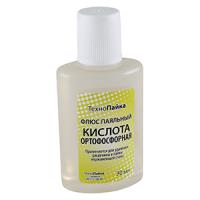 купить Кислота ортофосфорная 30мл в Чебоксарах Кислота ортофосфорная 30мл